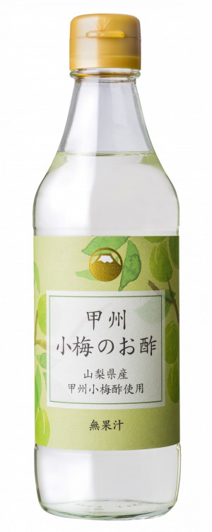 甲州小梅のお酢330ml