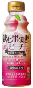 飲む果実酢ピーチ310ml