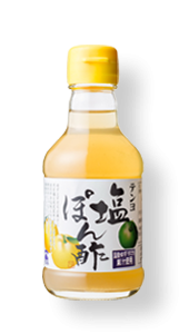 塩ぽん酢