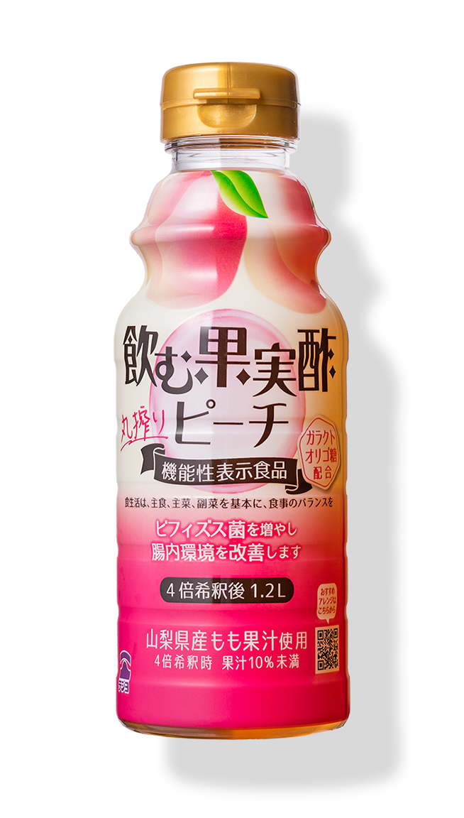 飲む果実酢ピーチ　 [機能性表示食品]