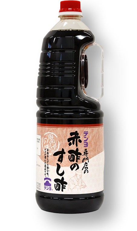 専門店の赤酢のすし酢